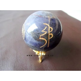 Sodalite Reiki Engraved Spheres