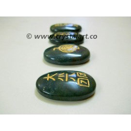 Blood Stone Reiki Engraved Cabochon Set