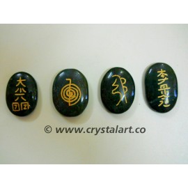 Blood Stone Reiki Engraved Cabochon Set