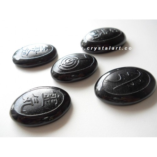 Black Obsidian Usai Reiki Emboss Cabochon Set