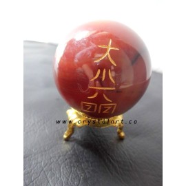 Red Jasper Agate Reiki Engraved Spheres