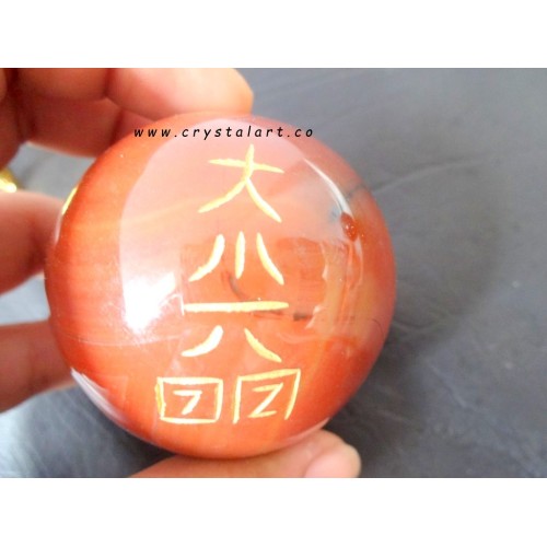 Red Jasper Agate Reiki Engraved Spheres