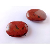 Mehogany Obsidian Soap Stones