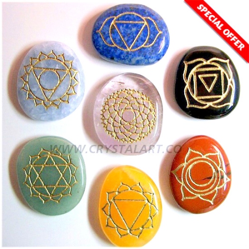 Chakra Engraved Uneven Set