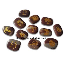 Narmada Stone Uneven Shape Engraved Zodiac Sign Worry Stones 12 Piece Set