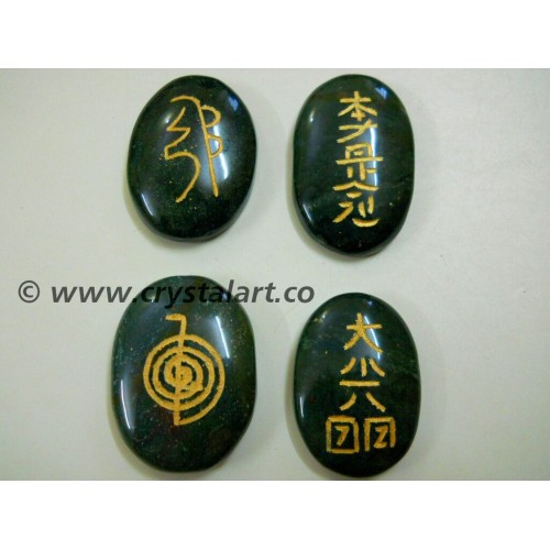 Blood Stone Reiki Engraved Cabochon Set