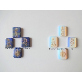 Lapis Lazuli Square Cabochon Reiki set