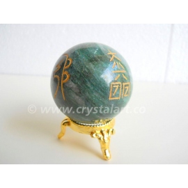 GREEN MYCA AGATE REIKI SPHERES