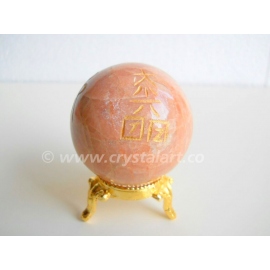 CREAM MOONSTONE REIKI SPHERES