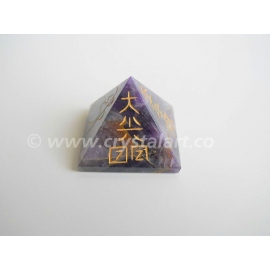 AFRICAN SMALL AMETHYST REIKI PYRAMID